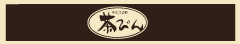 珈 т